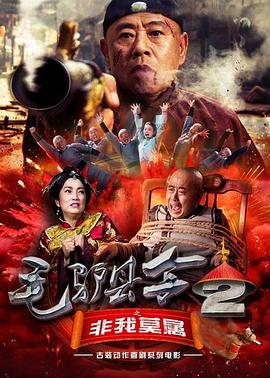 成人激情四射网